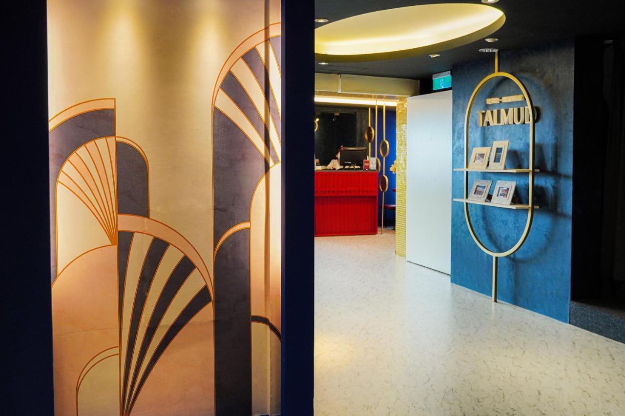 טאיצ'ונג Talmud Hotel Gongyuan מראה חיצוני תמונה